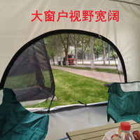 Outdoor Pop-Up Anti-Mosquito Camping Tent Sun Shelter for Beach and Travel