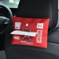 Creative Text Car Tissue Box Leather Seat Back Hanging Multi-functional Tissue Holder Chinese Style Auto Interior