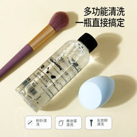 Makeup Brush and Sponge Cleanser Liquid for Beauty Blenders and Cosmetic Tools