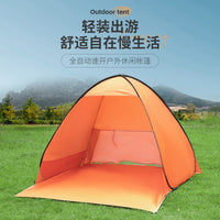 Automatic Pop-Up Beach Tent Sun Shelter for Outdoor Camping and Picnic