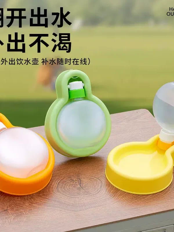 Portable Pet Water Bottle for Dogs and Cats - Foldable Outdoor Travel Drink Dispenser