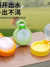 Portable Pet Water Bottle for Dogs and Cats - Foldable Outdoor Travel Drink Dispenser