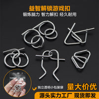 Metal Interlocking Puzzle Set Brain Teaser Toy for Adults