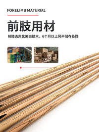 JIANYING Phantom Billiard Cue Stick for Chinese Eight Ball and Snooker, Various Tip Sizes