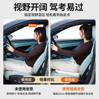 Car Seat Cushion for Driving Test Training, Heightening Pad for Shorter Drivers