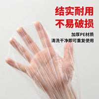 Disposable Dust Cover for Rice Cooker Microwave Oven Kitchen Appliances