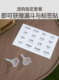 Portable Outdoor Camping Oil Bottle Set with Leak-Proof Dispenser for BBQ Picnic Seasoning