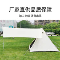 Outdoor Indian Cotton Pyramid Tent - Waterproof, Portable, Quick Setup, Sunshade
