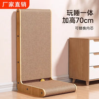 L-Shaped Cat Scratching Board with Catnip - Durable Corrugated Cardboard Scratcher for Cats