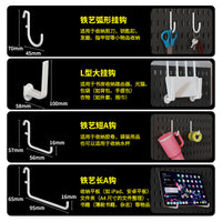 Pegboard Accessories Wall Mounted Storage Shelf Hooks No-Drill Desk Organizer Display Rack
