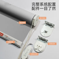 Blackout Roller Blinds for Office and Commercial Spaces, Customizable Window Shades