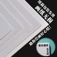 Wholesale 4K Textured Cardstock White Thickened Gouache Watercolor Acrylic Marker Art Paper Sketch 8K Art Paper