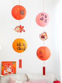 Chinese New Year Red Lantern String Lights with Fu Character for Festive Home Decor