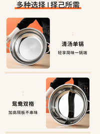 Stainless Steel Hot Pot with Divider, Thickened Shabu Shabu Pot for Induction Cooktop, Home and Commercial Use