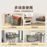 Dormitory Bedside Storage Basket with Hooks for Snacks and Essentials
