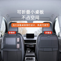 Car Backseat Foldable Dining Table Tray for Kids and Adults, Vehicle Seat Back Organizer