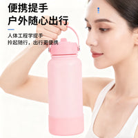 Large Capacity 304 Stainless Steel Insulated Water Bottle with Silicone Base and Carry Handle