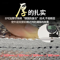 Waterproof Aluminum Foil Outdoor Sleeping Mat for Construction Site Naps