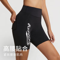 Women's High Waist Compression Running Shorts with Pockets - Tummy Control & Butt Lift Quick Dry Workout Leggings