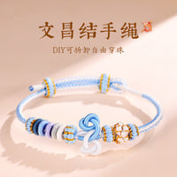 Wenchang Knot Braided Red Rope Bracelet for Academic Success