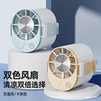 Portable USB Rechargeable Mini Fan with Foldable Design and Lanyard for Handheld, Waist, or Desktop Use