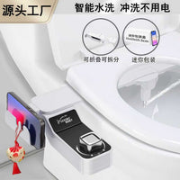 Non-Electric Bidet Toilet Seat with Phone Holder, Dual Nozzle Front & Rear Wash, Foldable, for Travel & Home