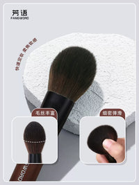 Bamboo Mini Portable Makeup Brush Set with Travel Bag - Powder, Contour, Eyeshadow Brushes