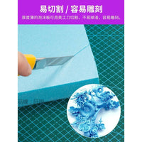 High-Density Foam Board for DIY Model Making and Craft Projects