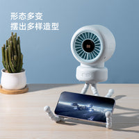 2026 New Octopus Stroller Fan USB Rechargeable Portable Outdoor Camping Baby Stroller Desktop Fan