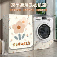 Washing Machine Cover Waterproof Sunscreen Automatic Dryer Dustproof Heat Insulation Cover
