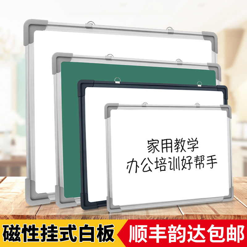 Magnetic Wall-Mounted Whiteboard for Office, Home, and Classroom Use