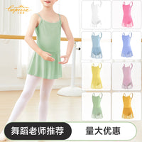 Girls' Ballet Dance Leotard Dress for Kids, Gymnastics Practice Outfit