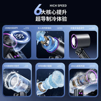 Portable Handheld Mini Fan with Semiconductor Cooling, Foldable Desk Fan, 48h Battery, LED Display