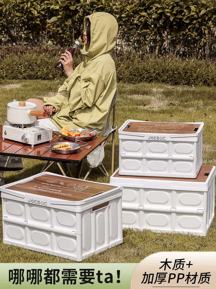 Foldable 56L Outdoor Camping Storage Box with Wooden Lid for Car Trunk Organization