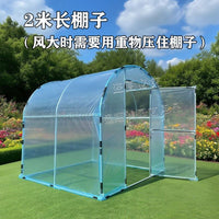 Portable Greenhouse for Home Garden Balcony Patio Plants Winter Protection