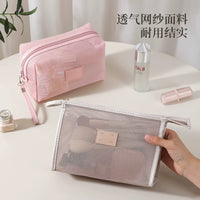 Transparent Mesh Double-Layer Cosmetic Bag with Handle, Large Capacity Travel Toiletry Organizer
