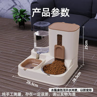 Automatic Pet Feeder with Water Dispenser and Double Bowls for Cats and Dogs