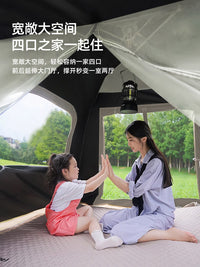 SunnyFeel Automatic Pop-Up Tent for 3-4 People, Portable UV Protection Camping Tent