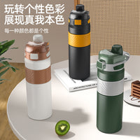 Portable Large Capacity Sports Water Bottle with Straw and Silicone Sleeve for Gym