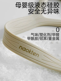 naokten Resistance Band Set for Back Stretching and Yoga