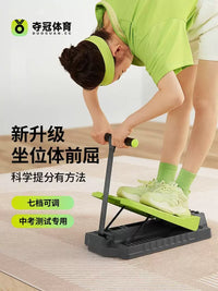 Calf Stretcher Slant Board for Flexibility Training and Physical Fitness