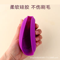 Silicone Makeup Brush Cleaning Mat with Suction Cups