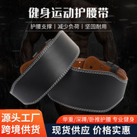 Leather Weightlifting Belt for Gym Workout and Powerlifting Squats