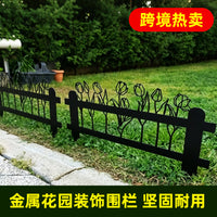 Metal Garden Fence Decorative Border Edging for Yard and Lawn