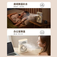 Mini USB Portable Air Cooler with Humidifier and Fan, 3-Port Personal Evaporative Cooler for Home Office Dorm