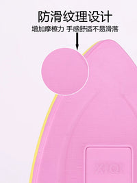 Swimming Kickboard for Adults and Kids - Buoyancy Aid for Learning to Swim