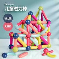 Magnetic Building Sticks Set for Kids, 3D Construction STEM Toys for Early Education