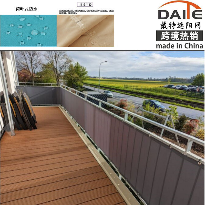 Sunshade Cloth Sunscreen Rainproof Tarp Polyester Outdoor Garden Daily Necessities Hot Plant Fence Net UV Protection