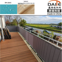 Sunshade Cloth Sunscreen Rainproof Tarp Polyester Outdoor Garden Daily Necessities Hot Plant Fence Net UV Protection