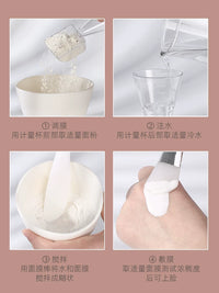 Silicone Mask Mixing Bowl Set with Applicator Tools for Facial Treatment